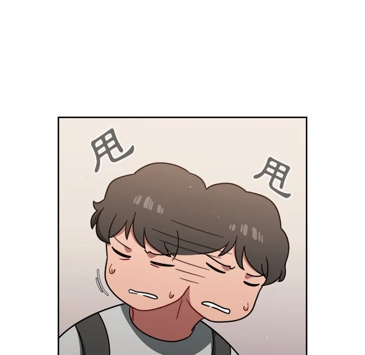 调教开关（无码版）