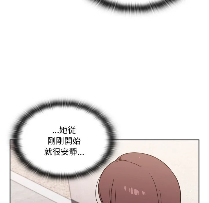 调教开关（无码版）