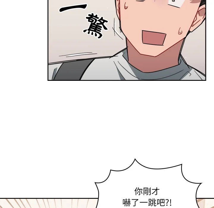 调教开关（无码版）