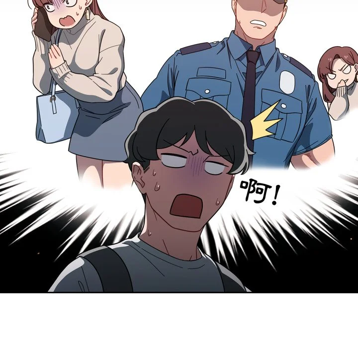 调教开关（无码版）