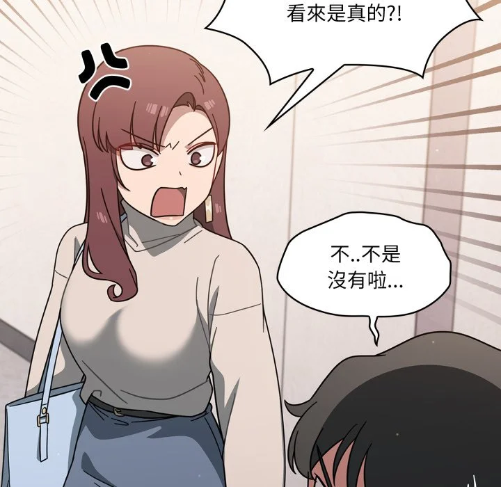 调教开关（无码版）