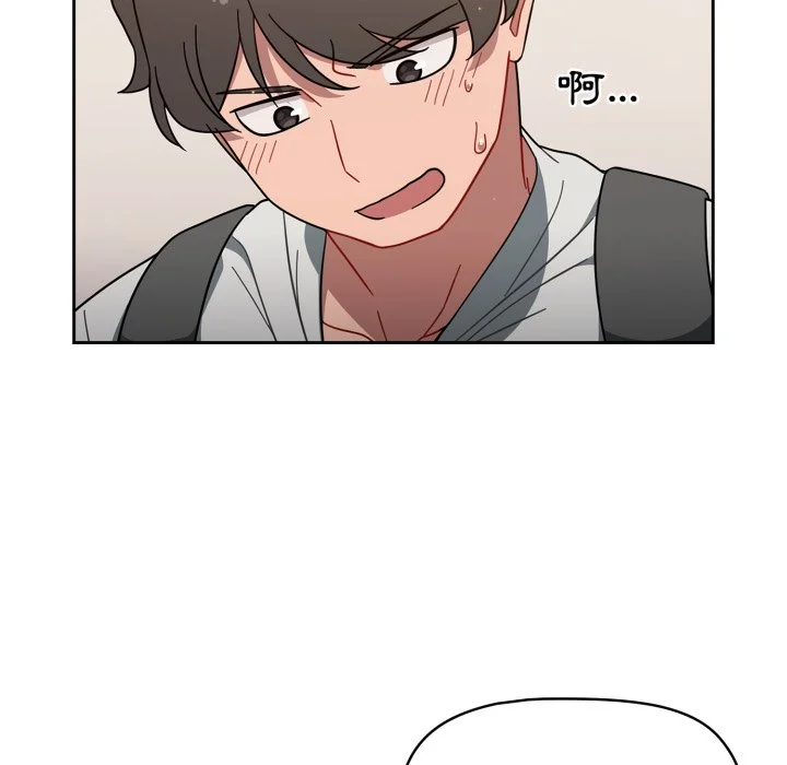 调教开关（无码版）