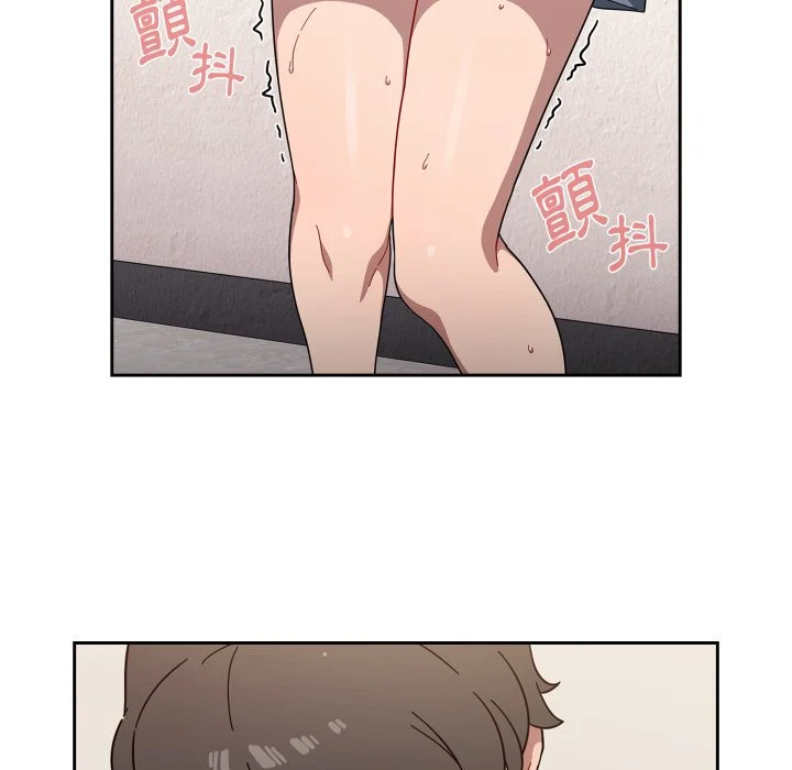 调教开关（无码版）