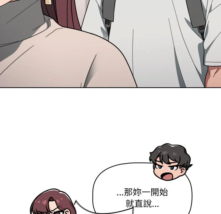 调教开关（无码版）