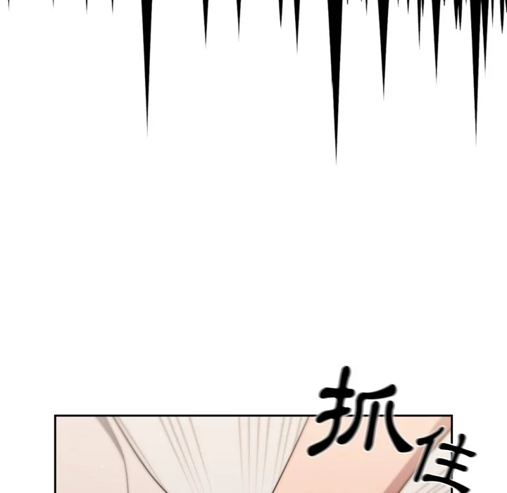 调教开关（无码版）