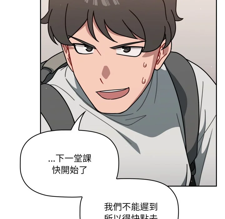 调教开关（无码版）