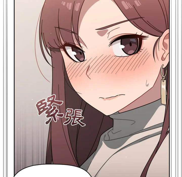 调教开关（无码版）