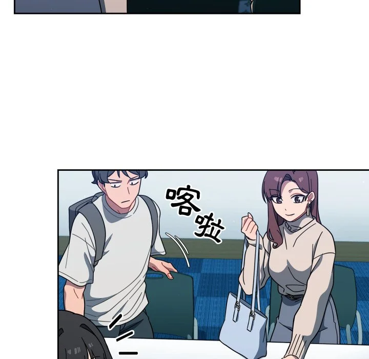 调教开关（无码版）