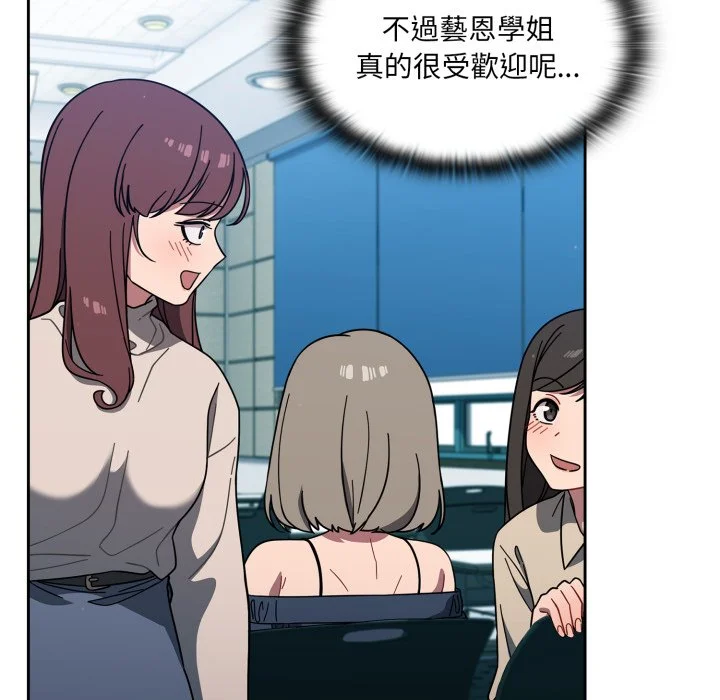 调教开关（无码版）