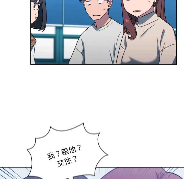 调教开关（无码版）