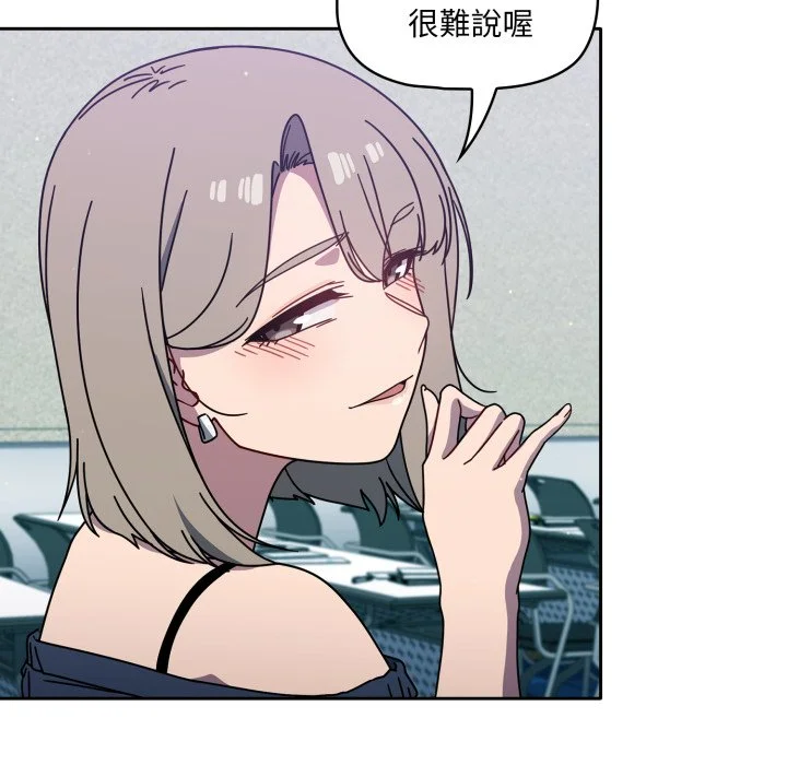 调教开关（无码版）