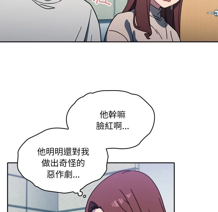 调教开关（无码版）