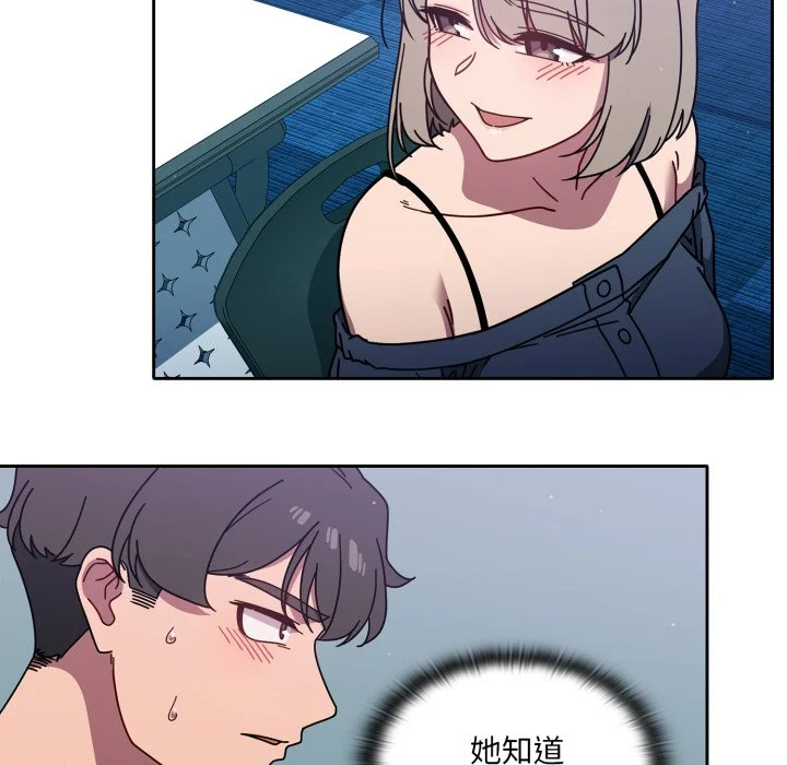 调教开关（无码版）