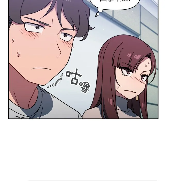 调教开关（无码版）