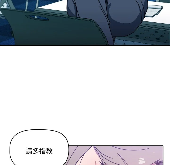 调教开关（无码版）