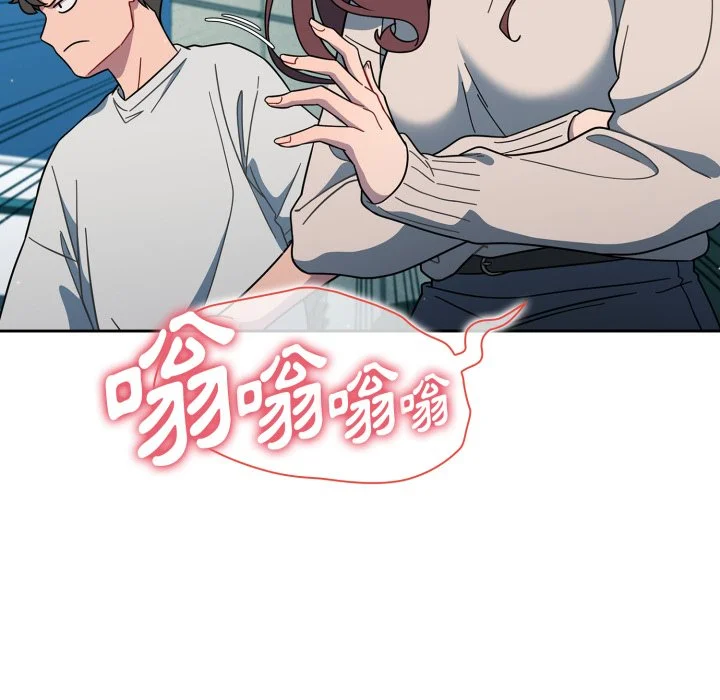 调教开关（无码版）