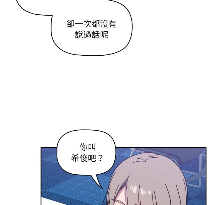 调教开关（无码版）