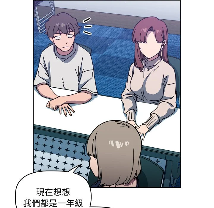 调教开关（无码版）