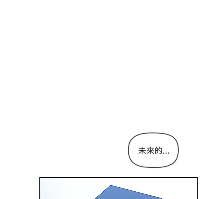 调教开关（无码版）