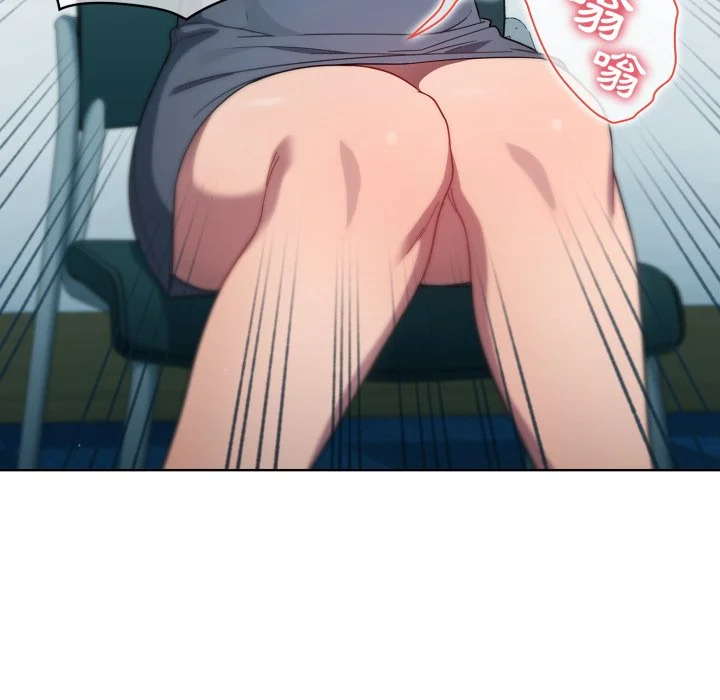 调教开关（无码版）