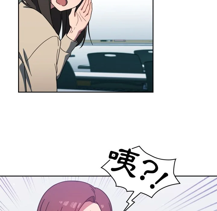 调教开关（无码版）