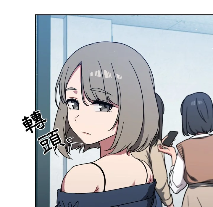 调教开关（无码版）