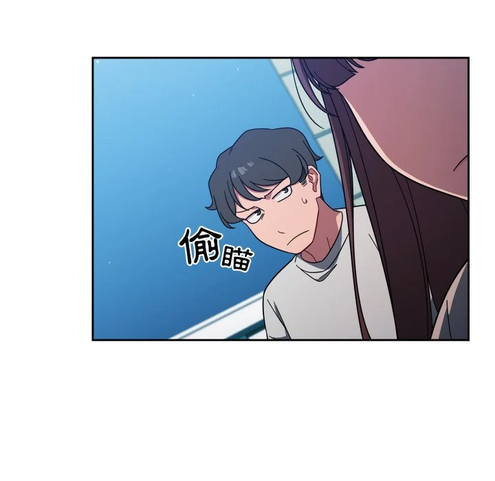 调教开关（无码版）