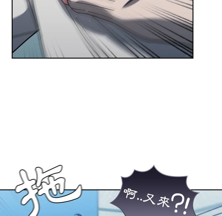 调教开关（无码版）