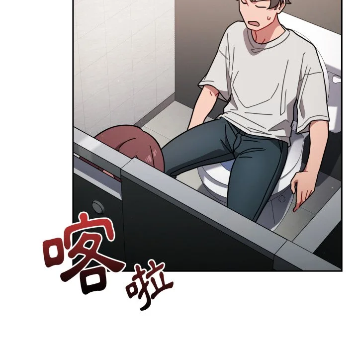 调教开关（无码版）