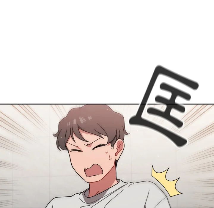 调教开关（无码版）