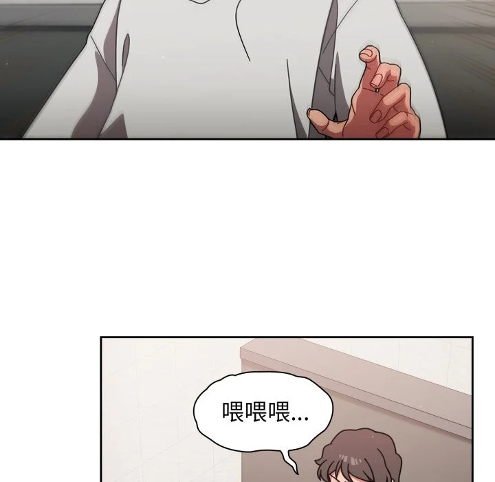 调教开关（无码版）