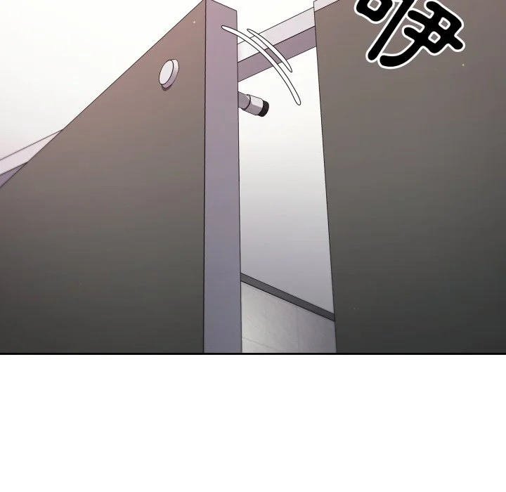 调教开关（无码版）