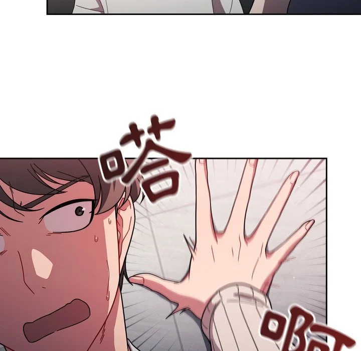 调教开关（无码版）