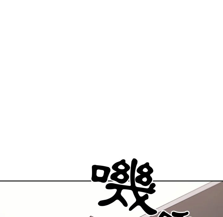调教开关（无码版）