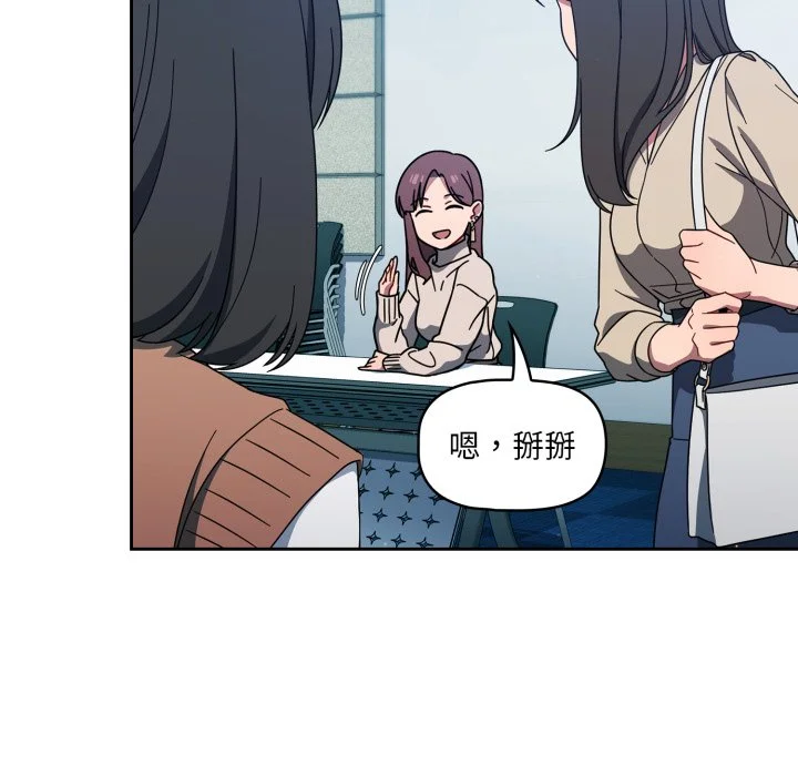 调教开关（无码版）