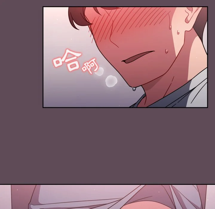 调教开关（无码版）