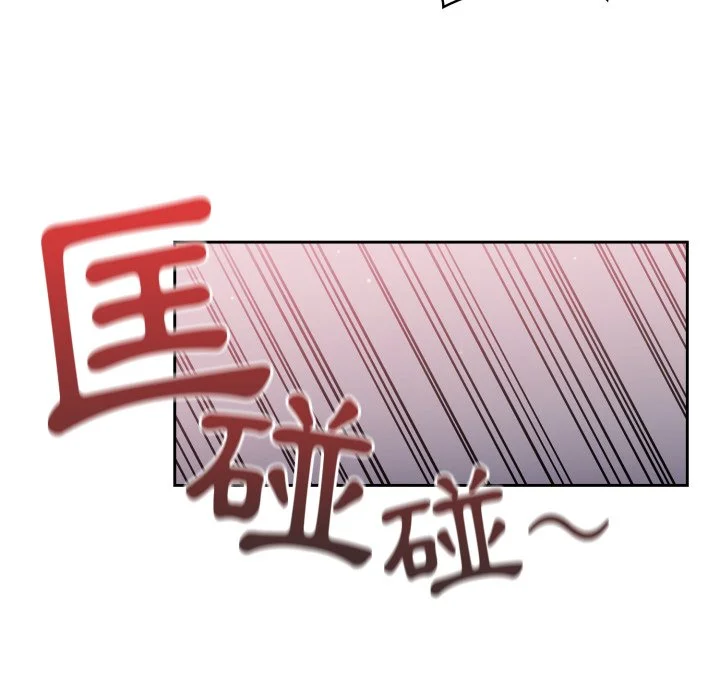 调教开关（无码版）