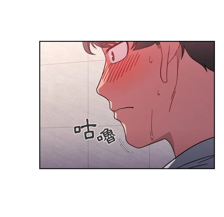 调教开关（无码版）