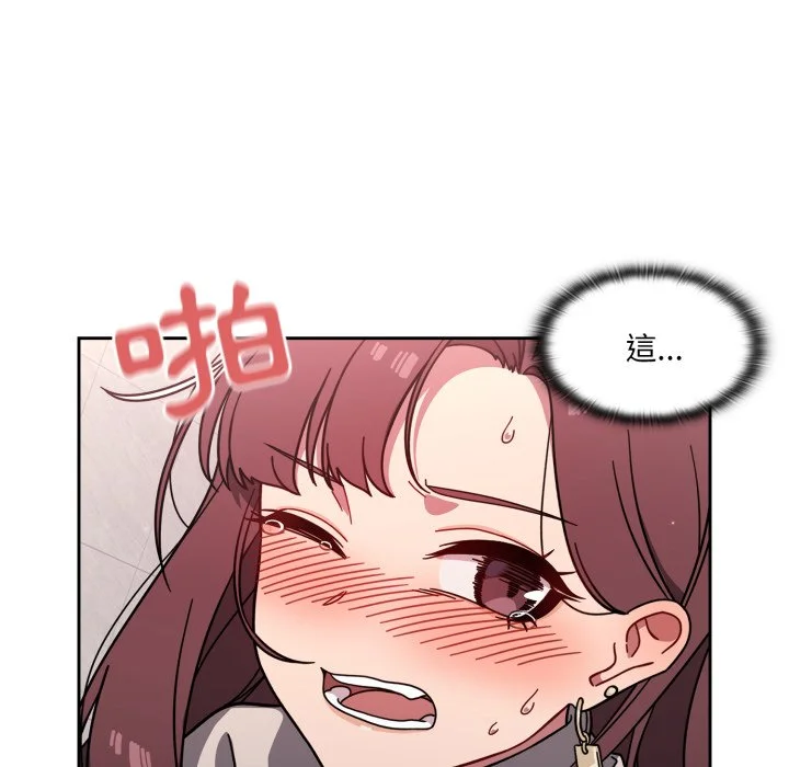 调教开关（无码版）