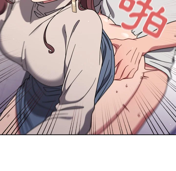 调教开关（无码版）