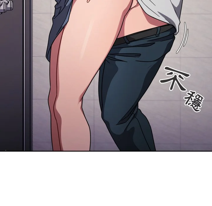调教开关（无码版）