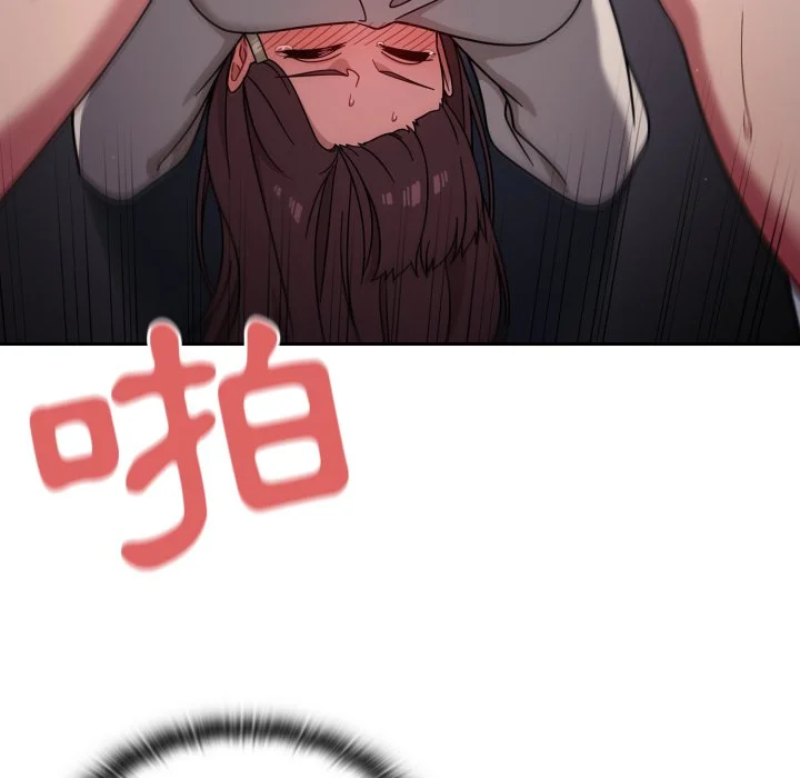 调教开关（无码版）