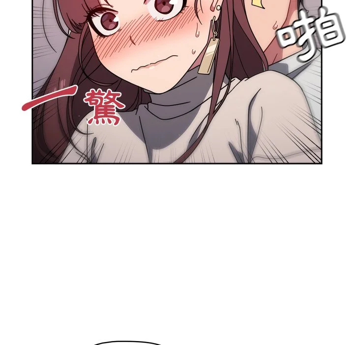 调教开关（无码版）