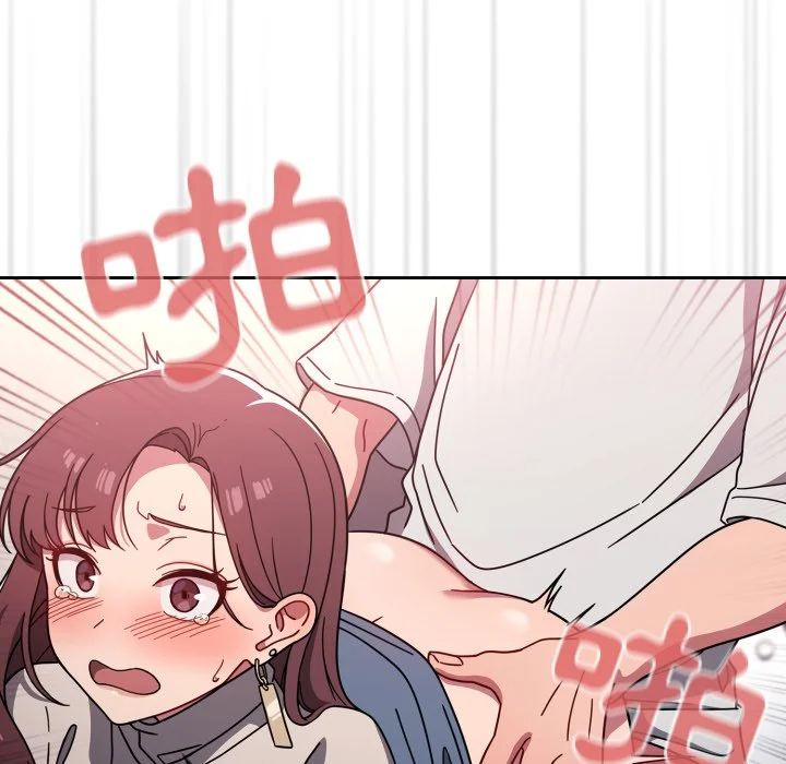 调教开关（无码版）