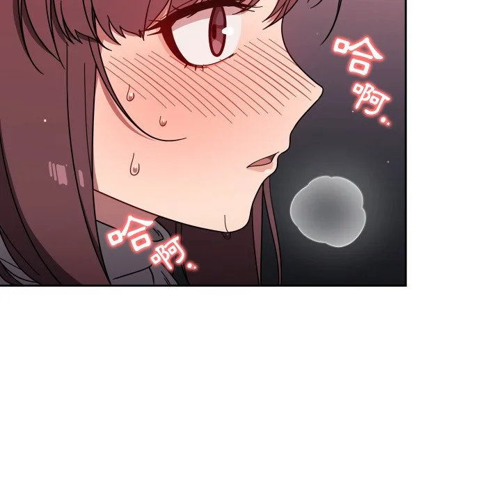调教开关（无码版）