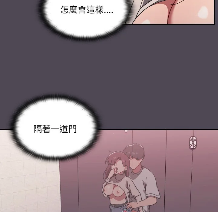 调教开关（无码版）
