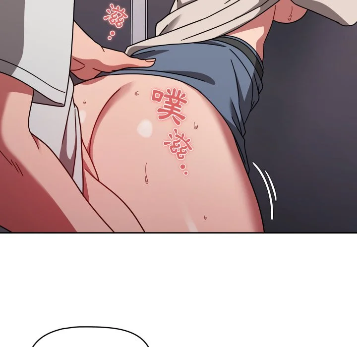 调教开关（无码版）