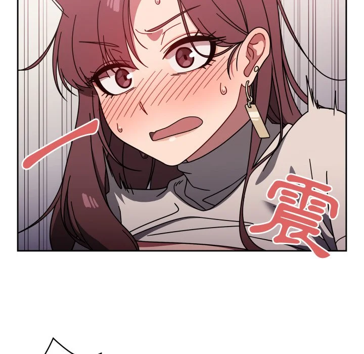 调教开关（无码版）