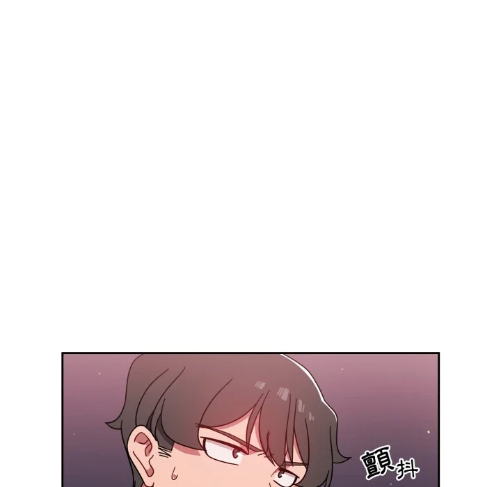 调教开关（无码版）