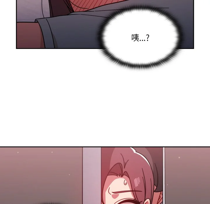 调教开关（无码版）